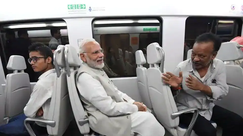 modi metro